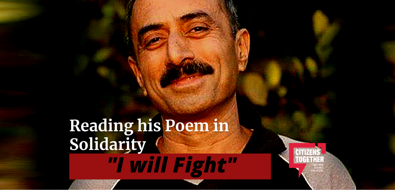 Reading Poem in Solidarity | Release Sanjiv Bhatt