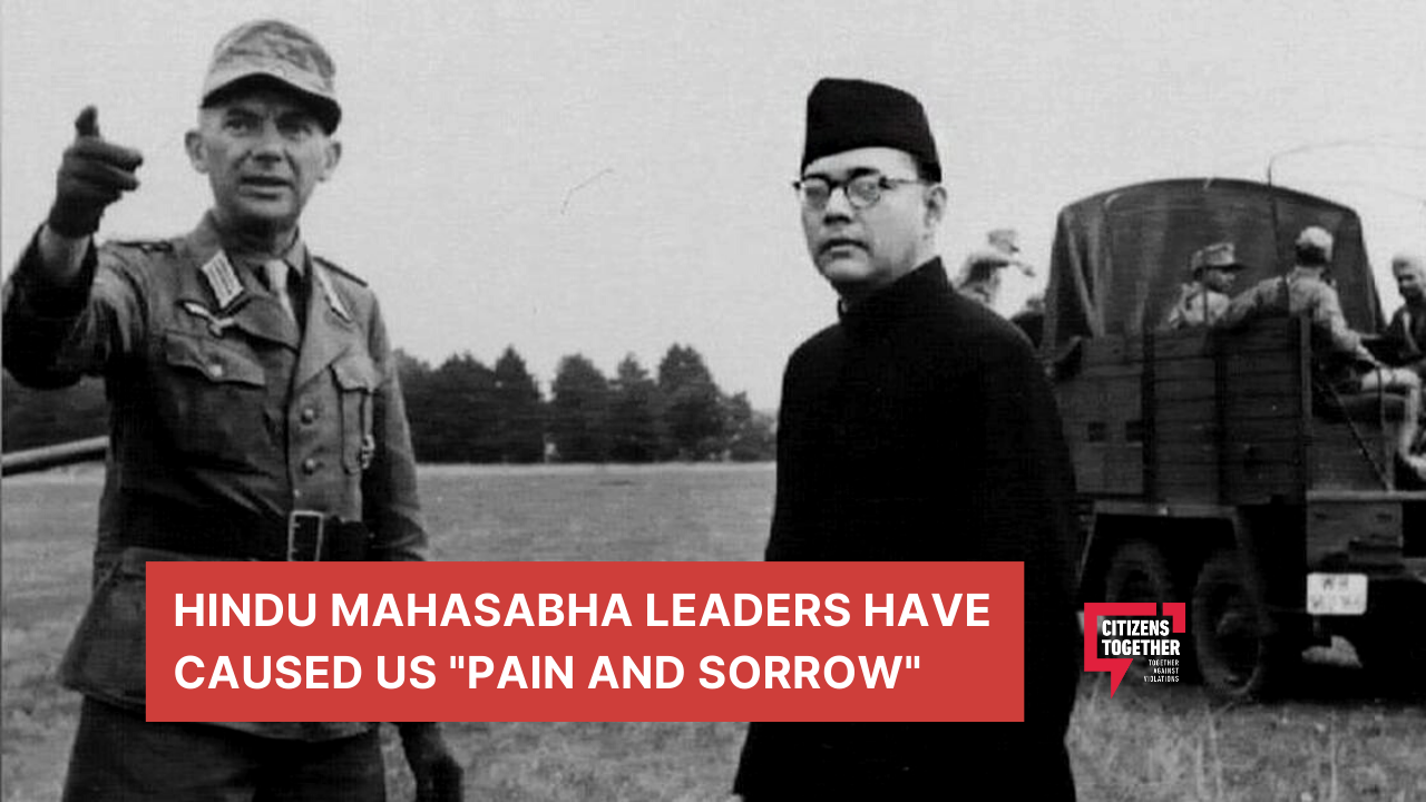 This is What Subhas Chandra Bose Views Were on Hindu Mahasabha