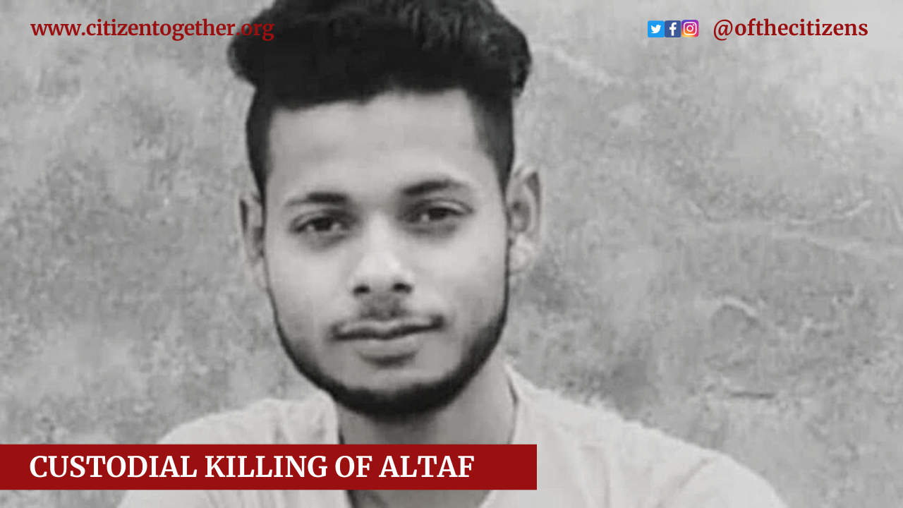 Lynching to Custodial Deaths, UP Becoming Graveyard for Muslims | Justice for Altaf