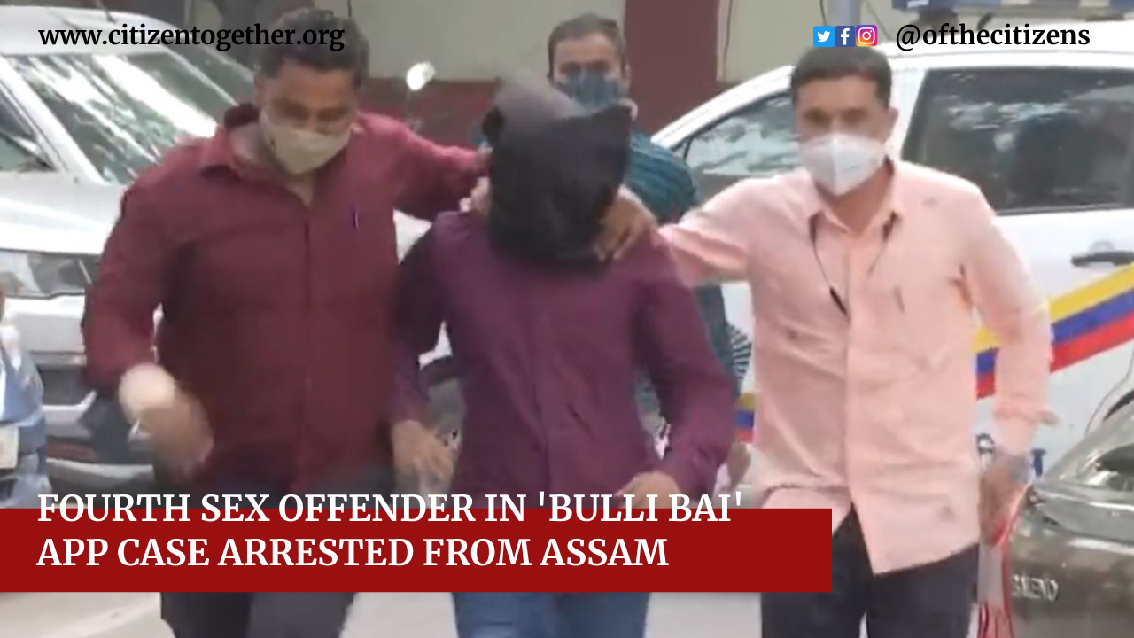 <strong>Bulli Bai App | Fourth Sex Offender, Neeraj Bishnoi, 21, Arrested From Assam by Delhi Police</strong>