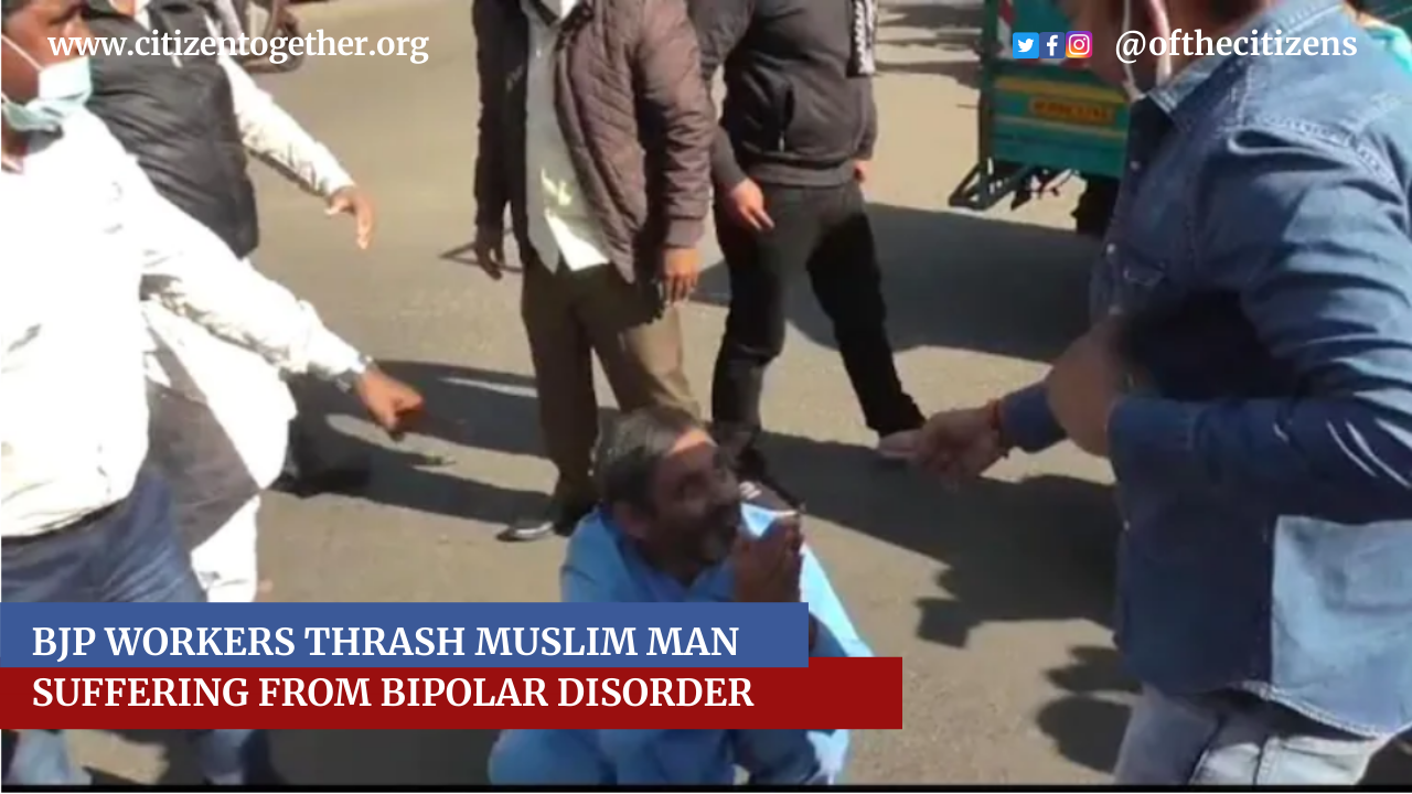 Muslim Man Suffering from Bipolar Disorder was Humiliated and Assaulted by BJP Workers in Dhanbad